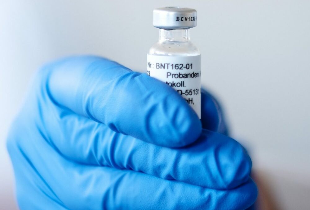 Компания Moderna озвучила количество выпущенных до конца года доз вакцины