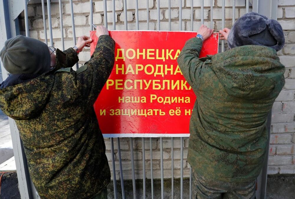 В ”ДНР” анонсировали полный захват Донецкой области до конца августа