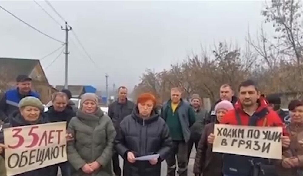 Гражданку России оштрафовали за жалобу Путину на бездействие местных чиновников 