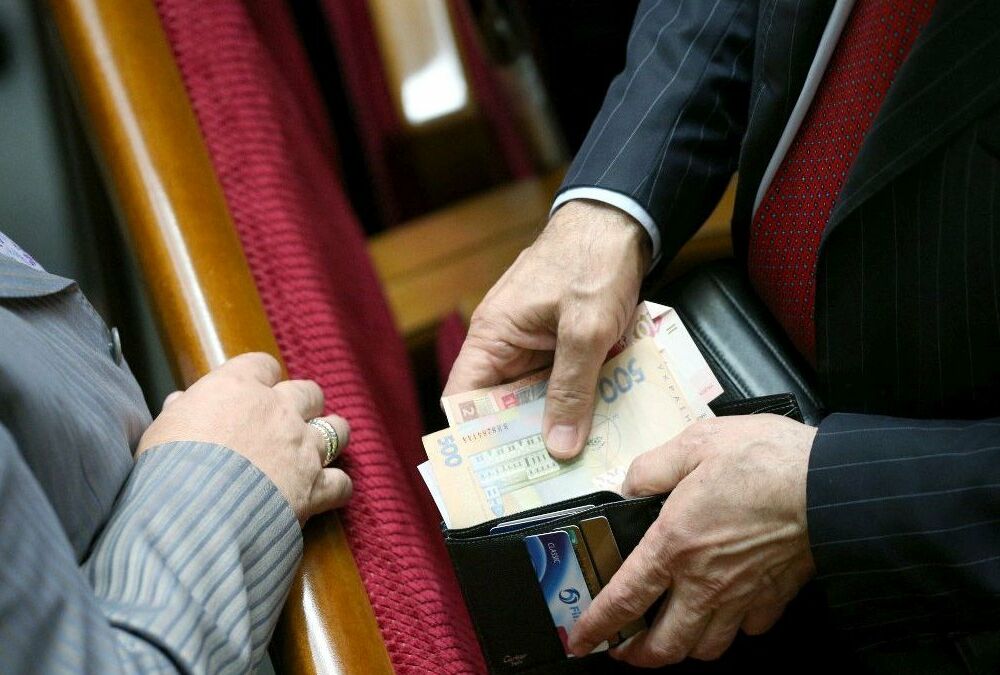 Часть депутатов Верховной Рады может остаться без зарплаты