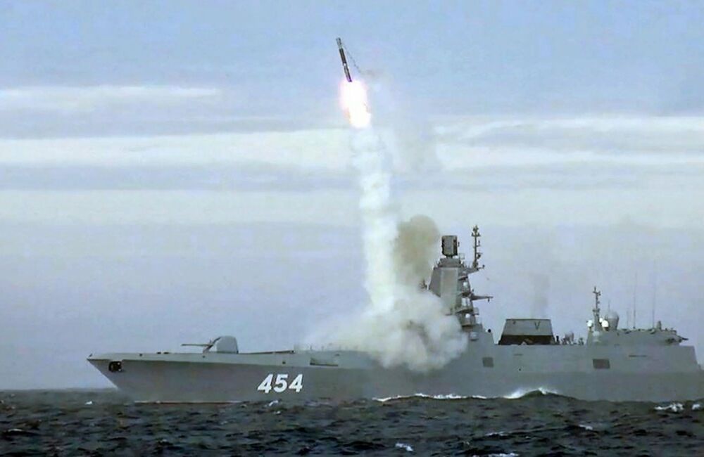 Россия использовала для удара по Киеву гиперзвуковую ракету Циркон, - Defense Express