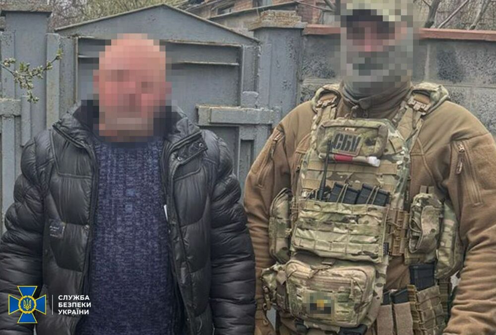 В Донецкой области задержали корректировщика российского огня