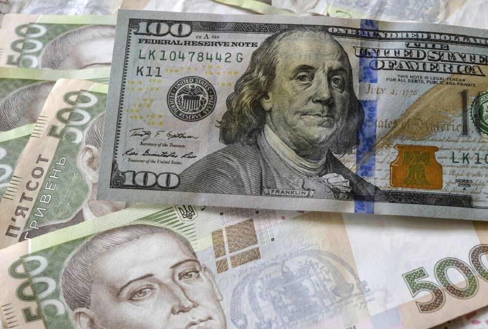 Експерт спрогнозував, яким буде курс гривні у найближчій перспективі.