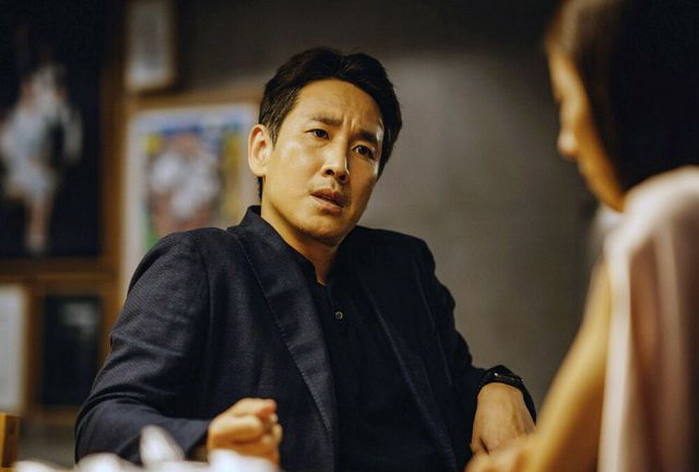 Звезда ”Паразитов” и сериала ”Доктор Мозг” найден мертвым в Сеуле