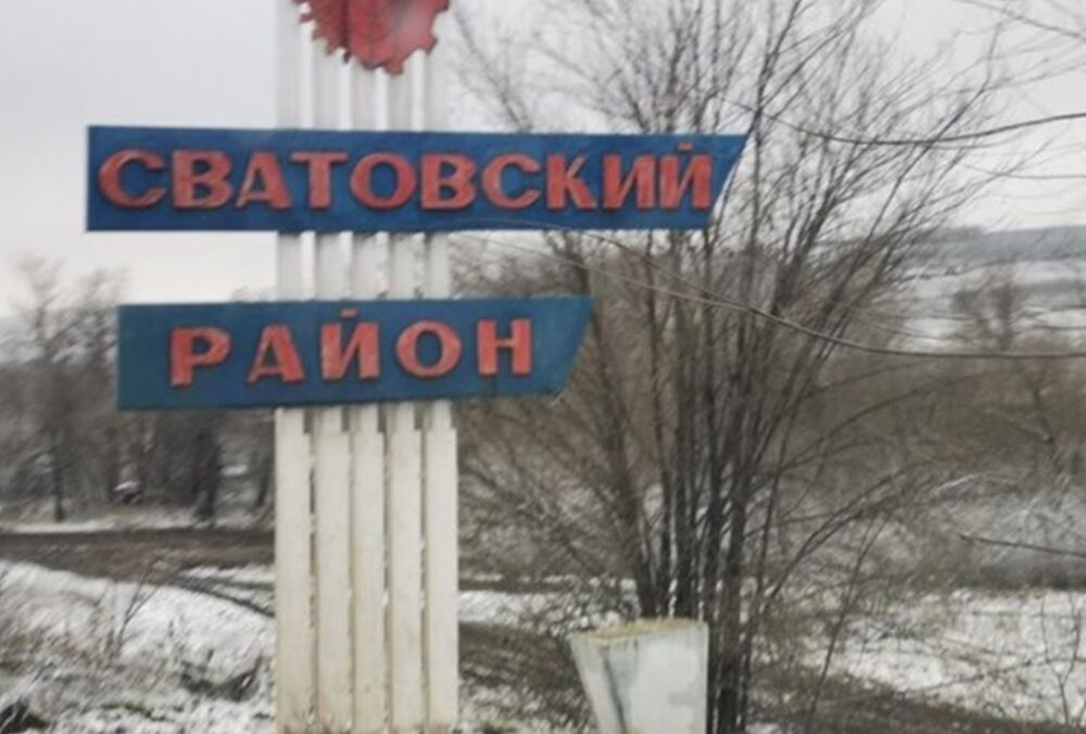 Оккупанты могут подорвать дамбу водохранилища в Сватово