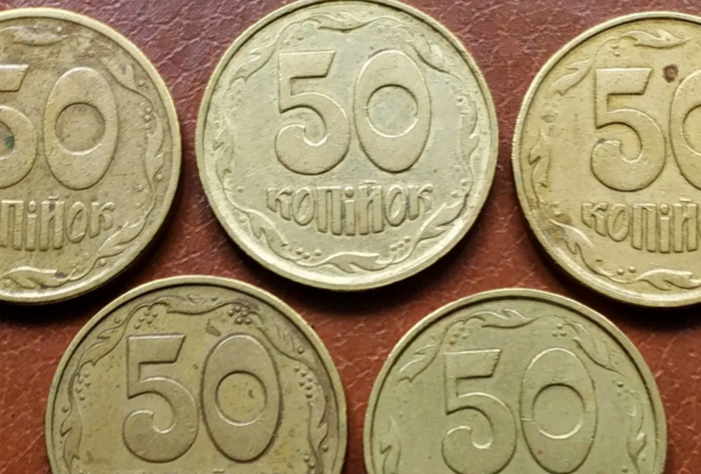 Рада перейменувала ”копійку” на ”шаг”