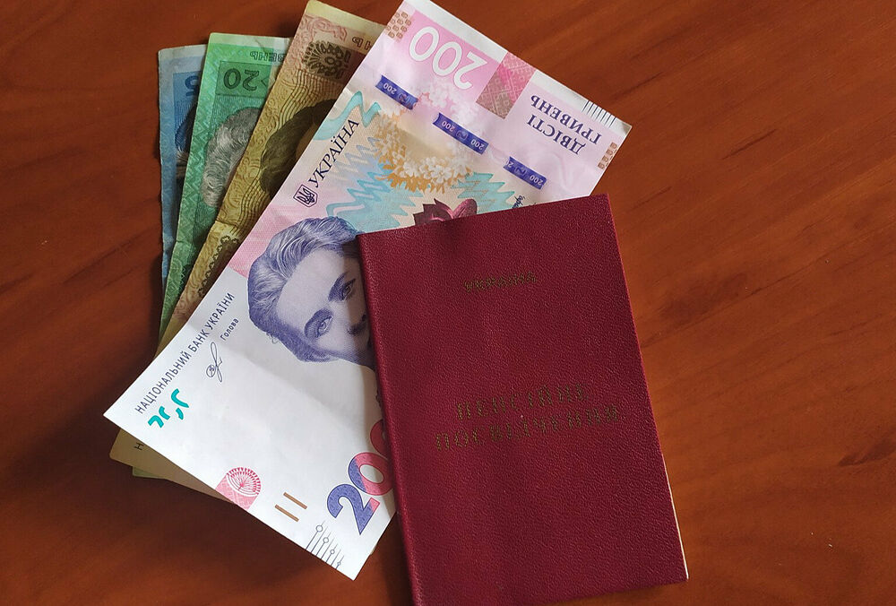 В Україні проведуть індексацію пенсій: на скільки виростуть виплати