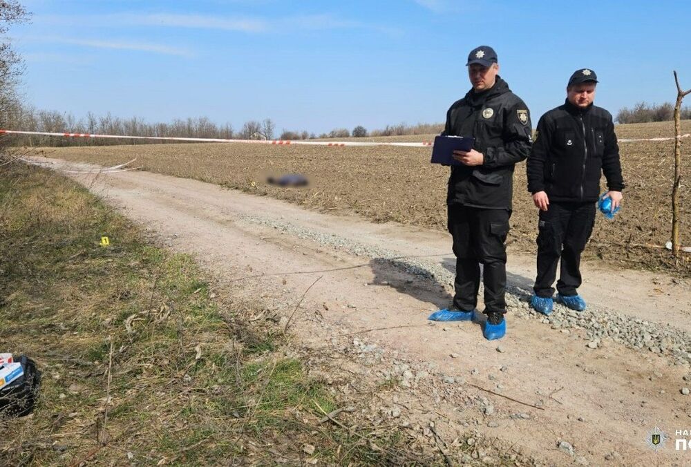 На Дніпропетровщині знайшли тіло чоловіка - застрелити могли колишнього заступника мера
