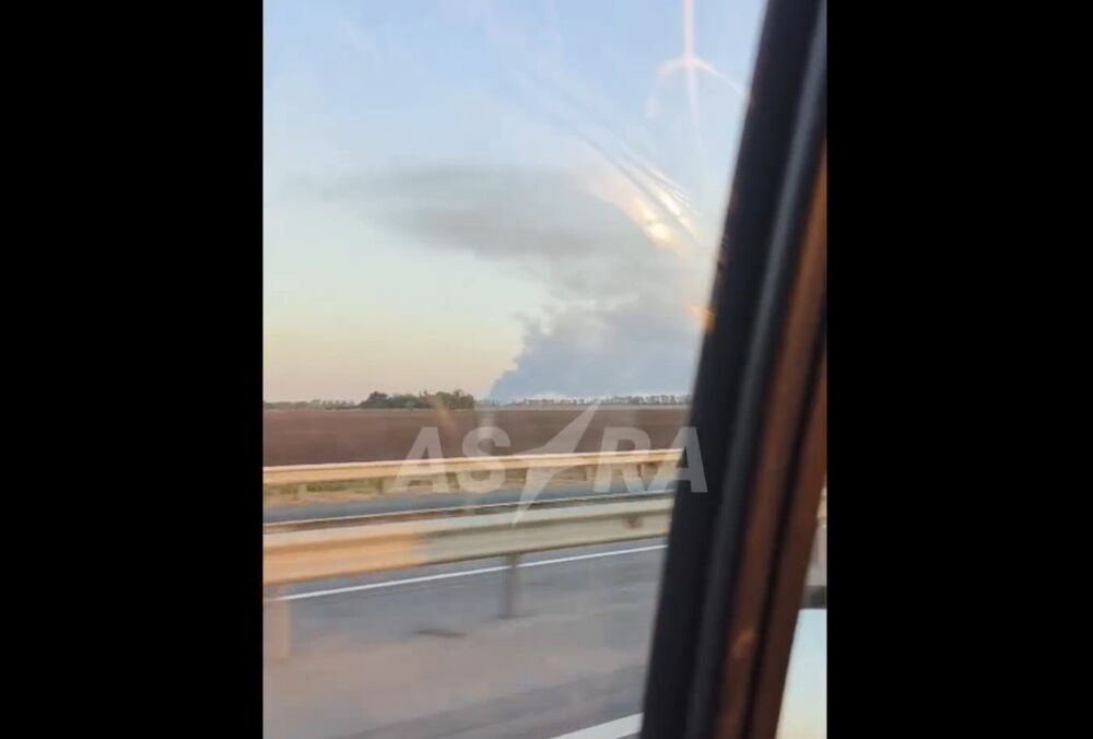 НПЗ в Новошахтинске Ростовской области продолжает гореть после атаки дронов