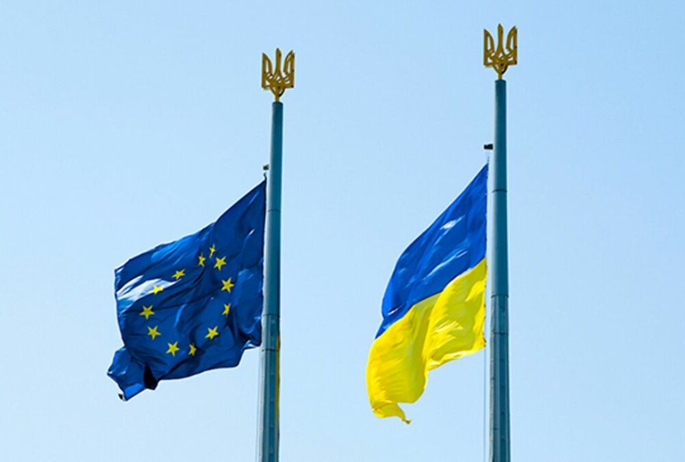 Більше половини українців не вважають себе частиною європейського суспільства Більше половини українців не вважають себе частиною європейського суспільства