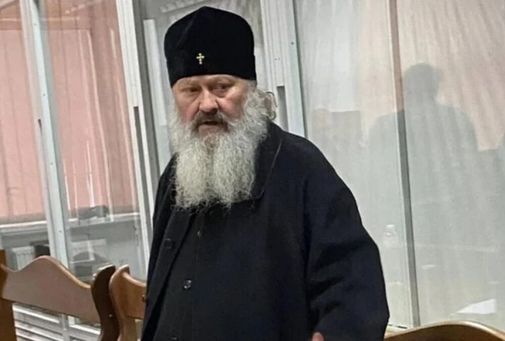 Журналисты показали ”небольшой домик” митрополита УПЦ МП Павла: ВИДЕО