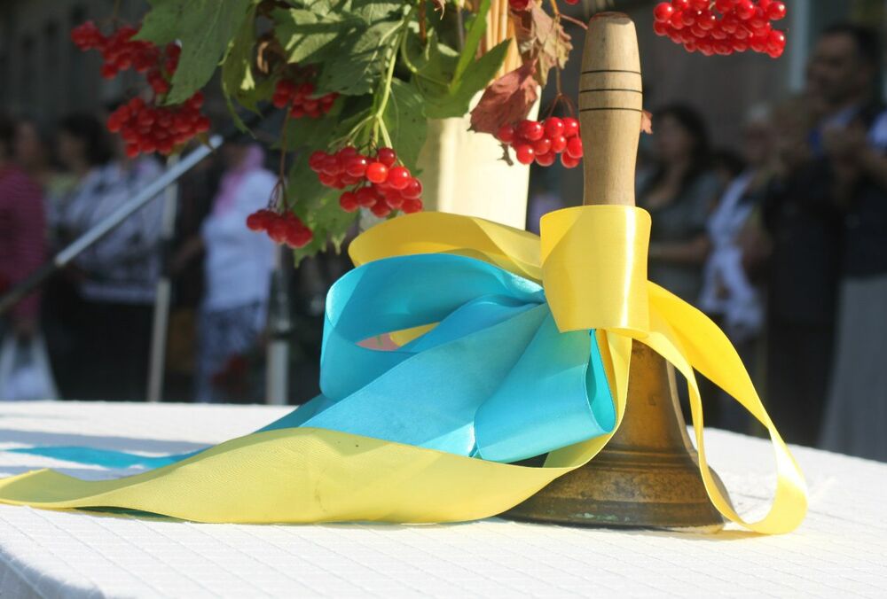 1 сентября День знаний в Украине: каким будет новый учебный год