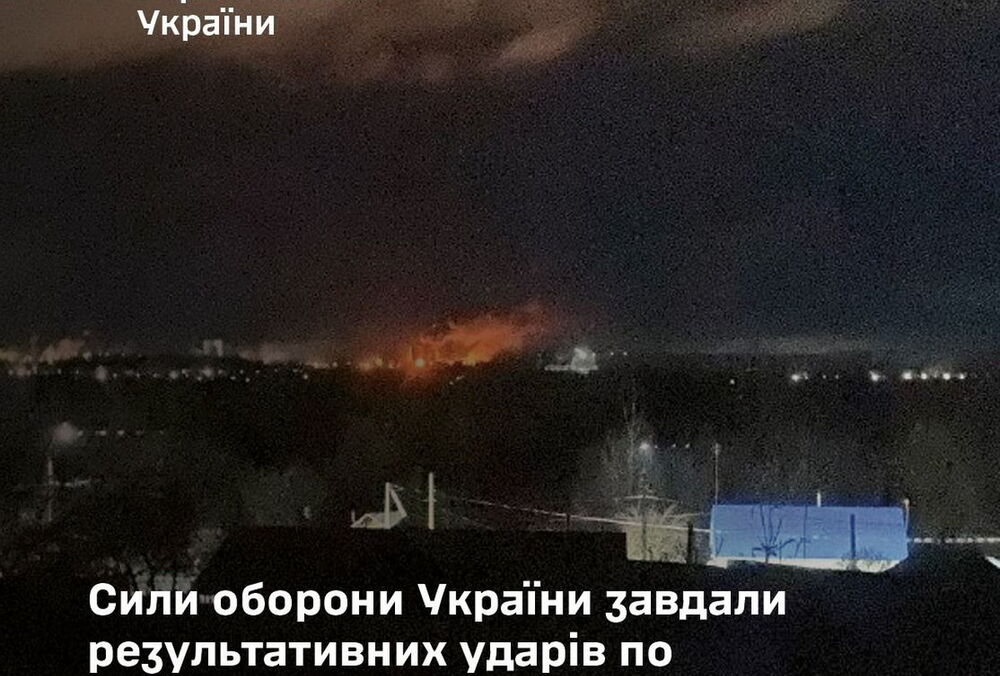 У Генштабі підтвердили удари по двох НПЗ та газопереробному заводу в Росії