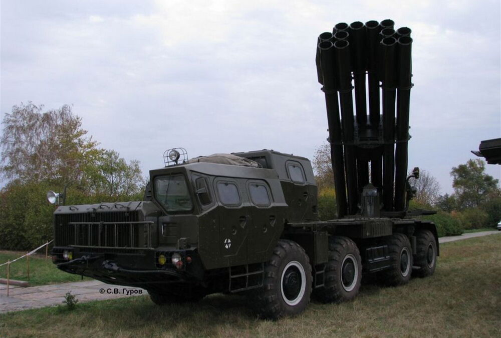 Россияне ударили по Константиновке, применив РСЗО ”Смерч”: один человек погиб