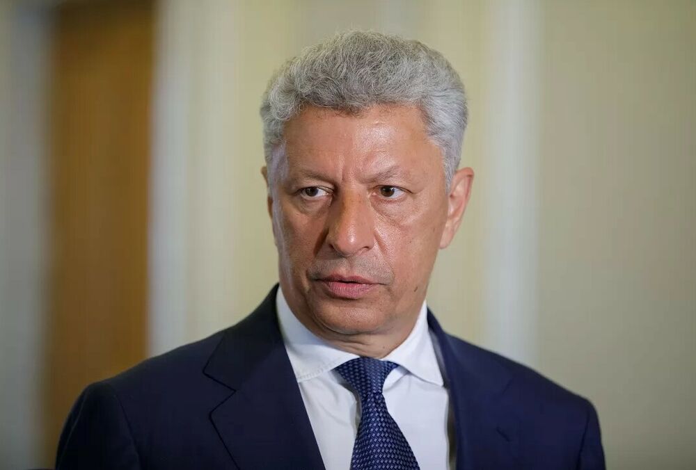 Суд Львова запретил деятельность партии ОПЗЖ  Суд Львова запретил деятельность партии ОПЗЖ