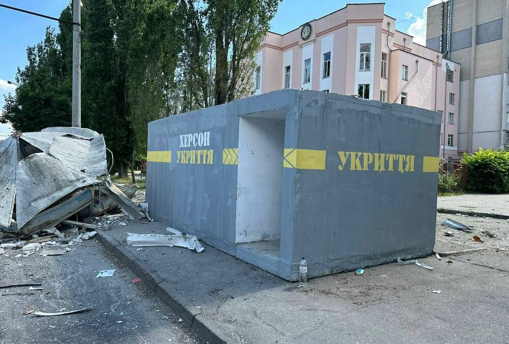 Російські окупанти 75 разів обстріляли Херсонську область, є загиблі