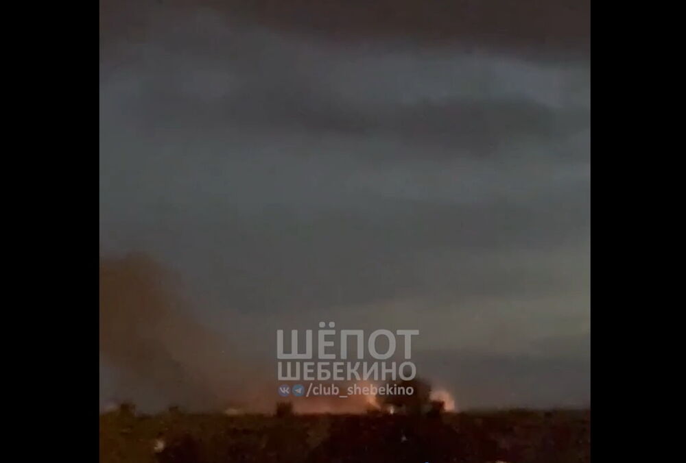 В Белгородской области взорвались боеприпасы системы ”Солнцепек”: есть погибшие В Белгородской области взорвались боеприпасы системы ”Солнцепек”: есть погибшие