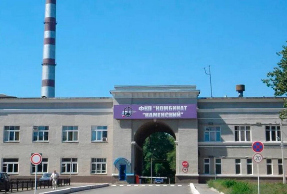 Дроны атаковали крупнейший в России химзавод