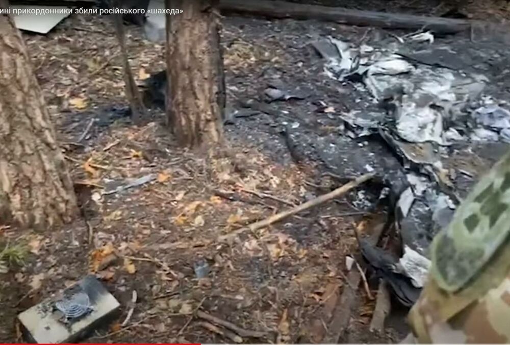 Прикордонники показали, як збивали ”Шахед” цієї ночі: відео