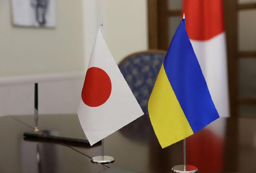 Україна отримала новий пакет допомоги від Японії на 470 млн дол.