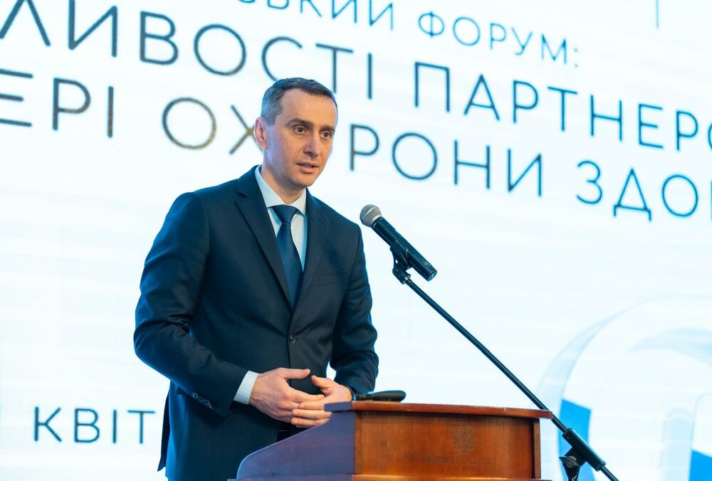 Чехия инвестирует 100 млн евро на модернизацию 6 украинских больниц 