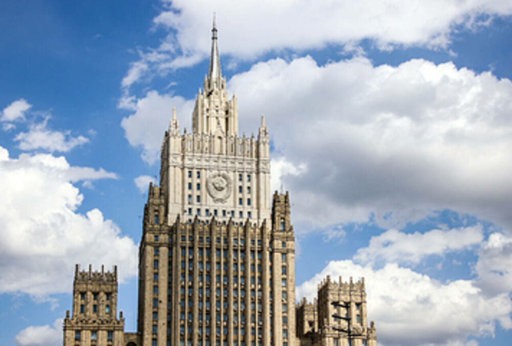 Россия озвучила требования для участия США в переговорах по Донбассу Россия озвучила требования для участия США в переговорах по Донбассу