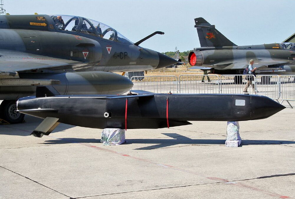 Франция передаст Украине дальнобойные ракеты