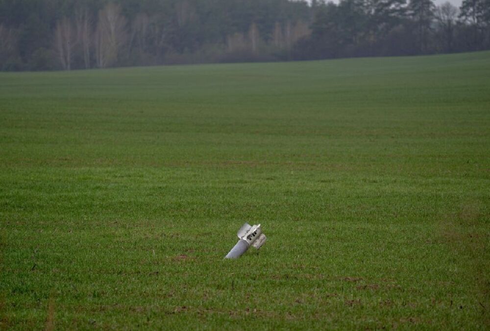 Россия ночью ударила по инфраструктурному объекту в Кривом Роге  Россия ночью ударила по инфраструктурному объекту в Кривом Роге
