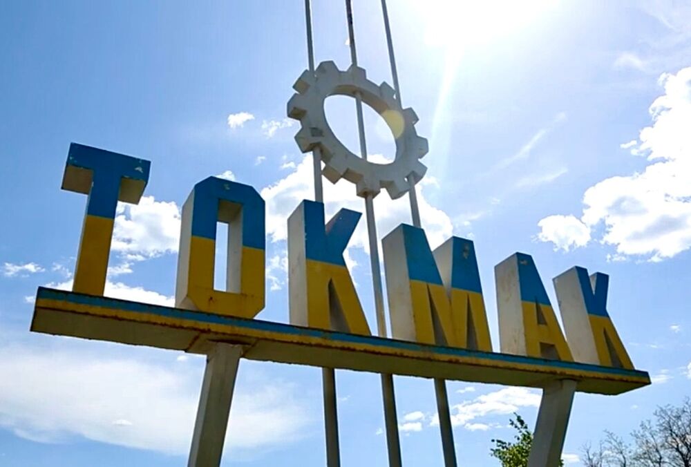 В оккупированном Токмаке раздалась серия взрывов В оккупированном Токмаке раздалась серия взрывов
