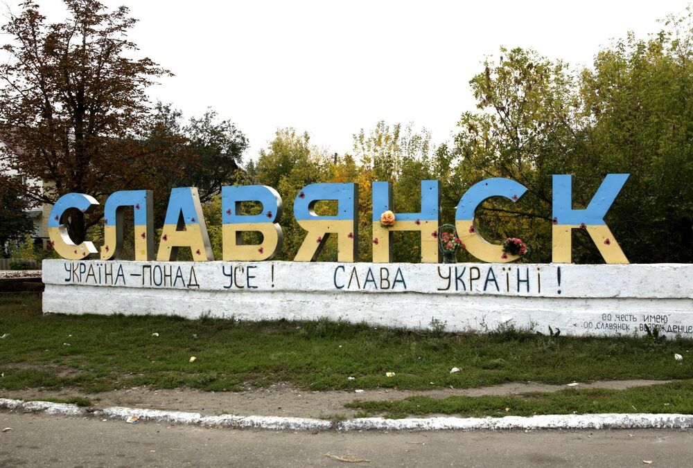 Выросло количество погибших при массированном обстреле Славянска Выросло количество погибших при массированном обстреле Славянска