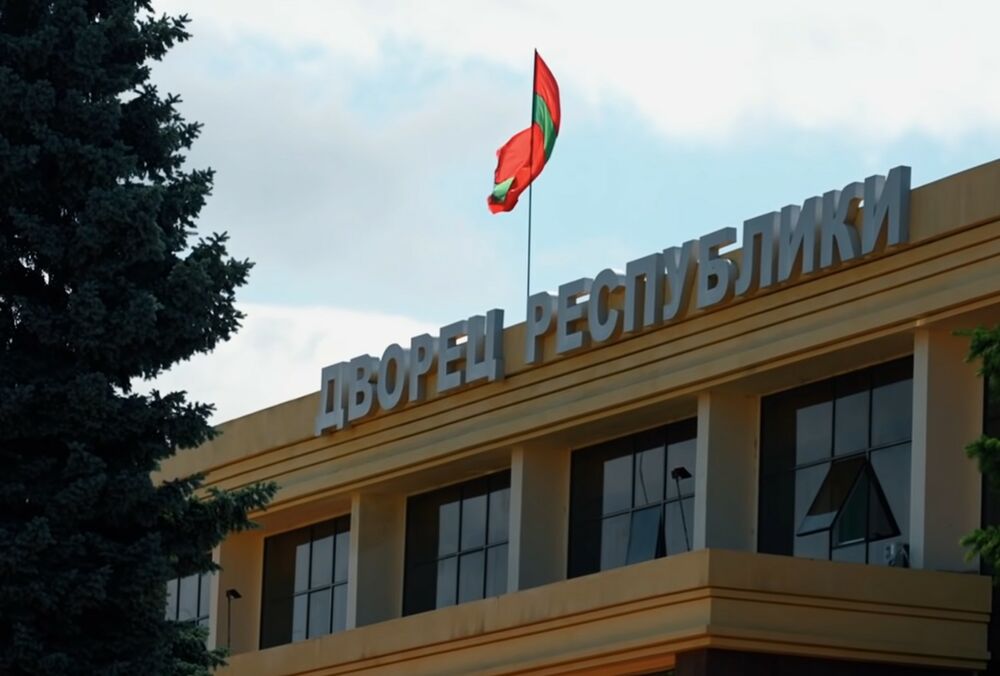 У Придністров'ї заговорили про приєднання до Росії