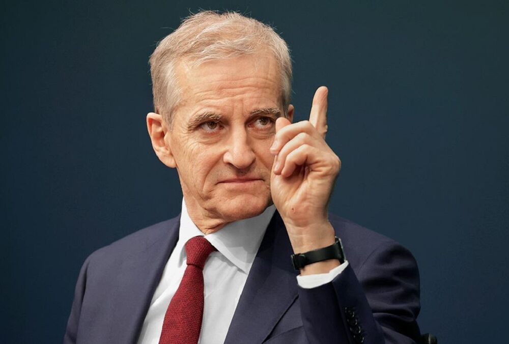Украина получит от Норвегии зенитные ракеты и средства на поставки газа и электричества Украина получит от Норвегии зенитные ракеты и средства на поставки газа и электричества