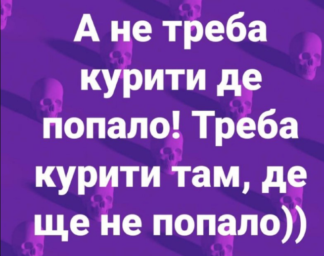 Вибухи на аеродромі під Джанкоєм: яку техніку там зберігали росіяни