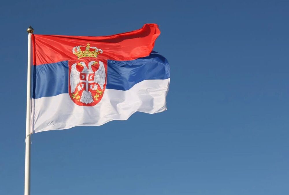 Сербия не будет признавать результаты псевдореферендумов на оккупированных территориях Украины  Сербия не будет признавать результаты псевдореферендумов на оккупированных территориях Украины