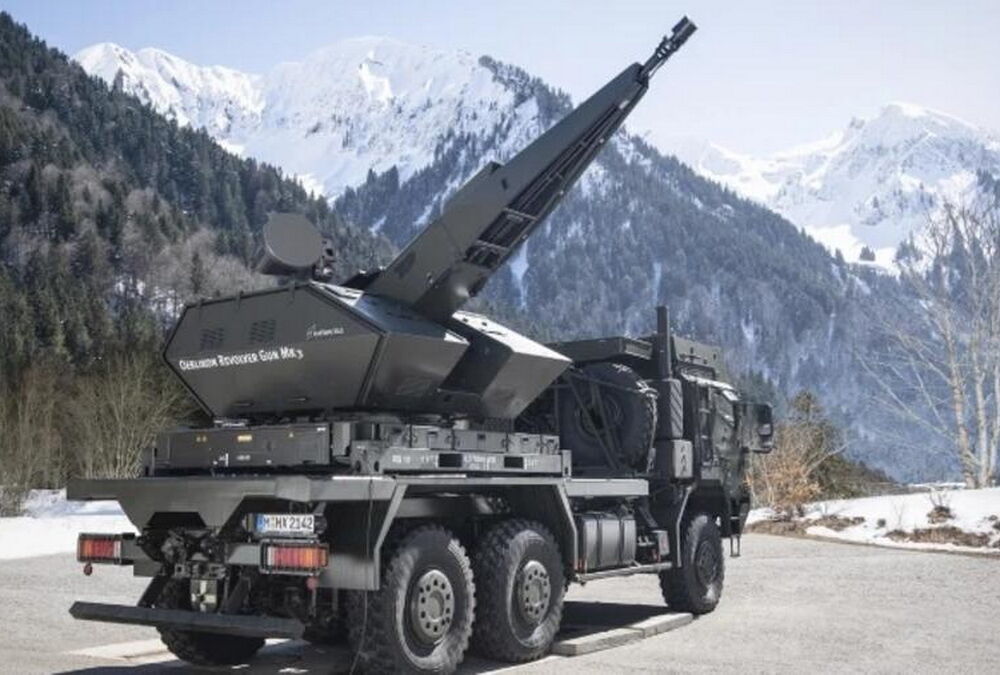 Україна отримає від Німеччини новітню ППО Skynex