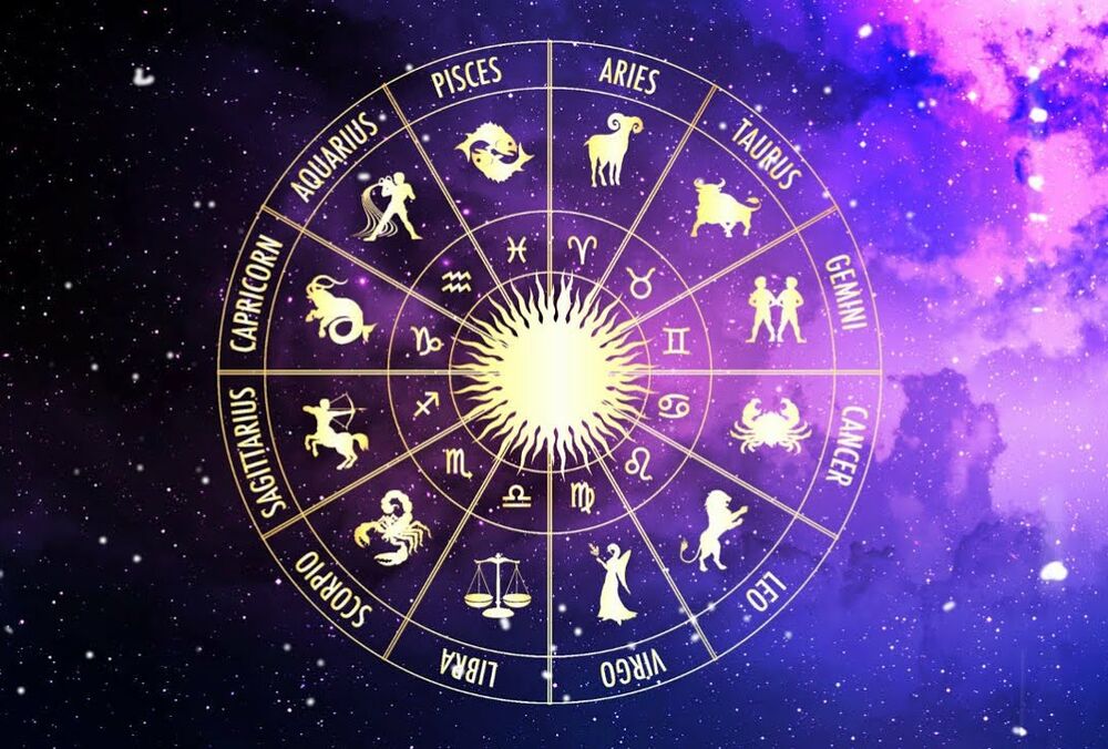 Гороскоп на 22 февраля: кто рискует выболтать свою тайну