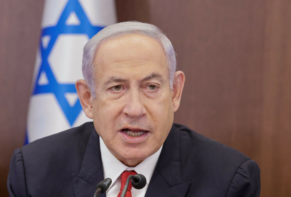 Біньямін Нетаньяху госпіталізовано до відділення невідкладної допомоги