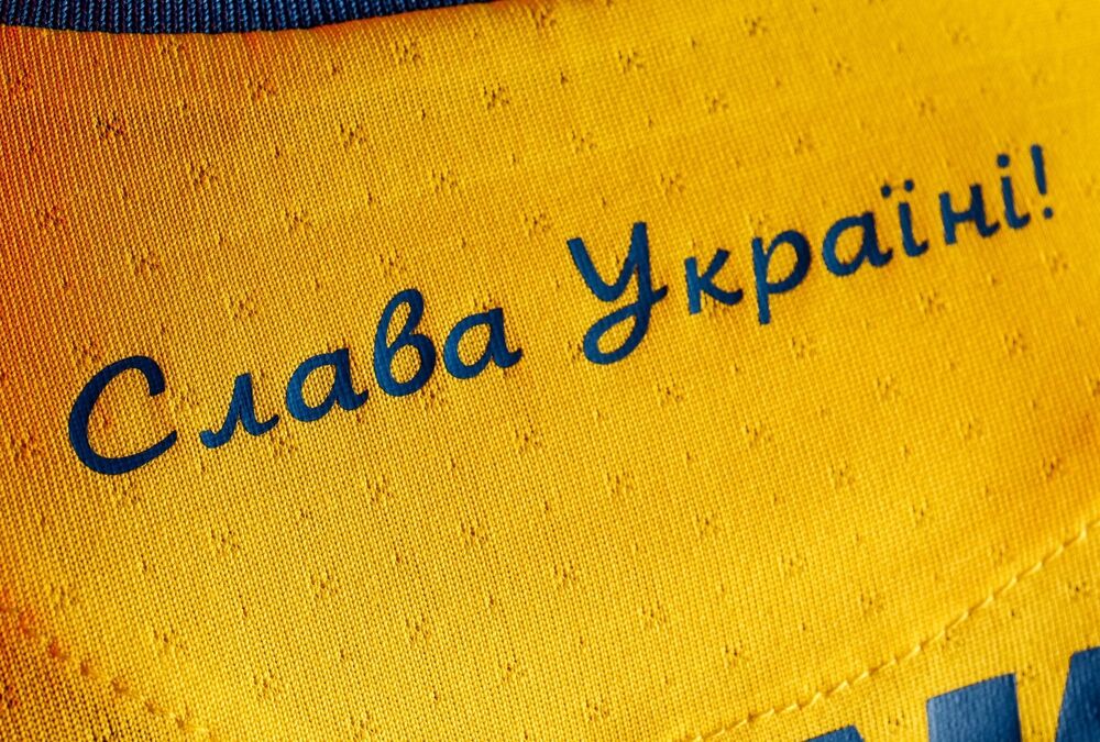 Скандал с УЕФА: слоганы на форме сборной Украины сделают футбольными символами