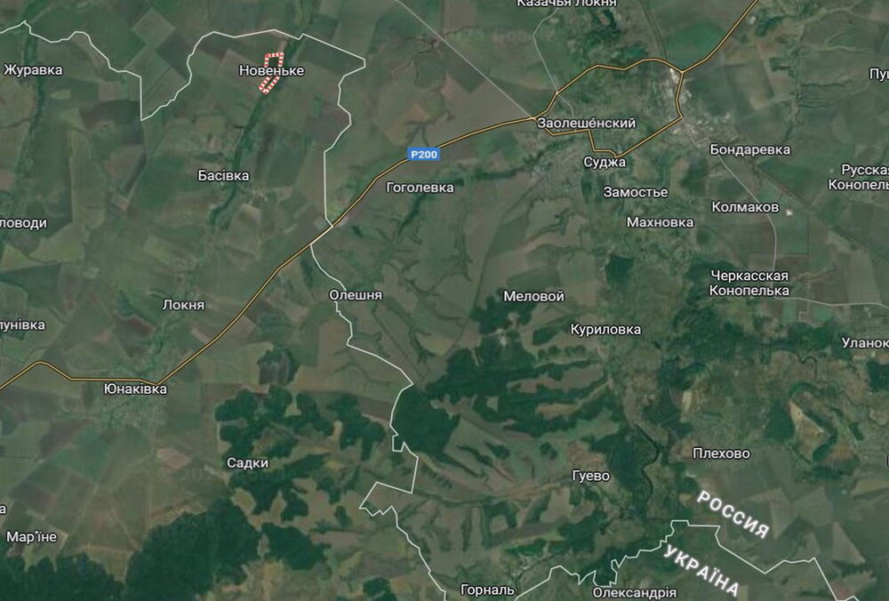 У ЦПД спростували повідомлення про прорив держкордону на Сумщині