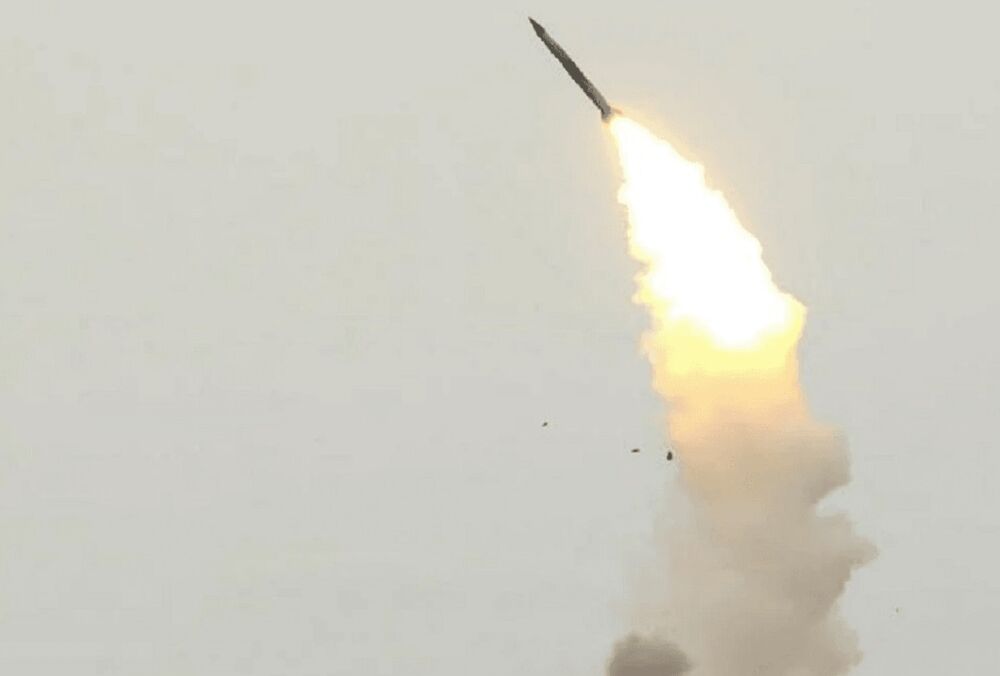 Россия атаковала ракетой Кропивницкий: один человек погиб, есть травмированные 