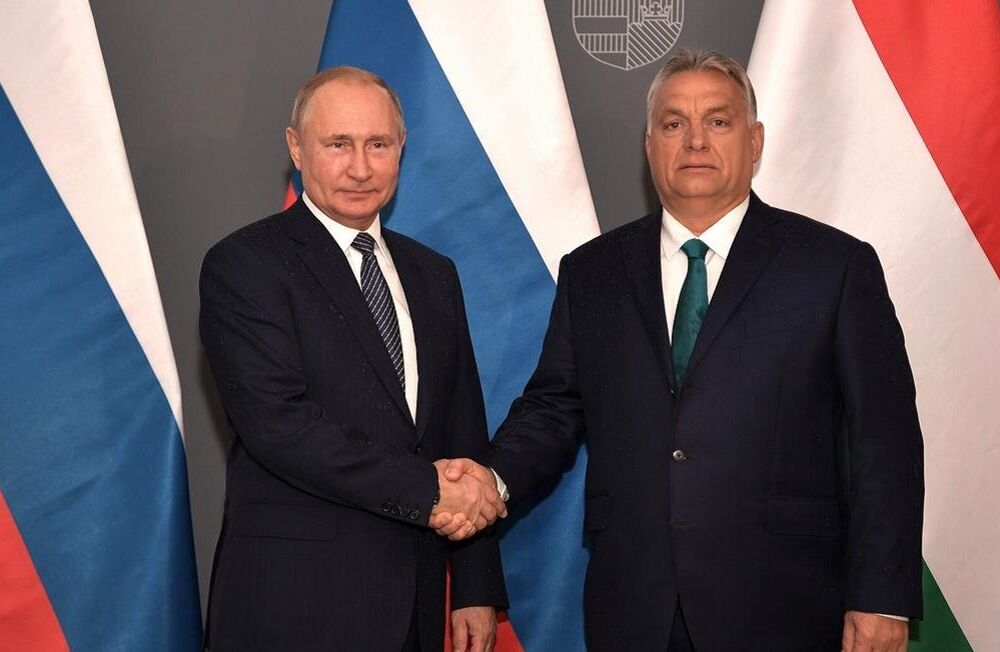 ЕС исключил из санкционного пакета трех российских министров по инициативе Венгрии 