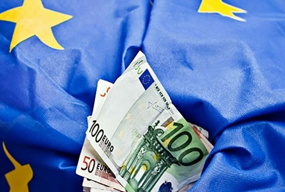 Украина начала переговоры с ЕС о новом пакете финансовой поддержки 