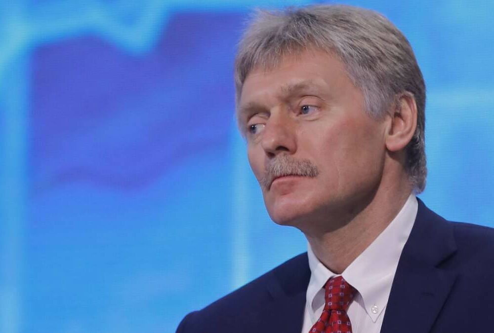 В Кремле назвали главное условие переговоров с США 