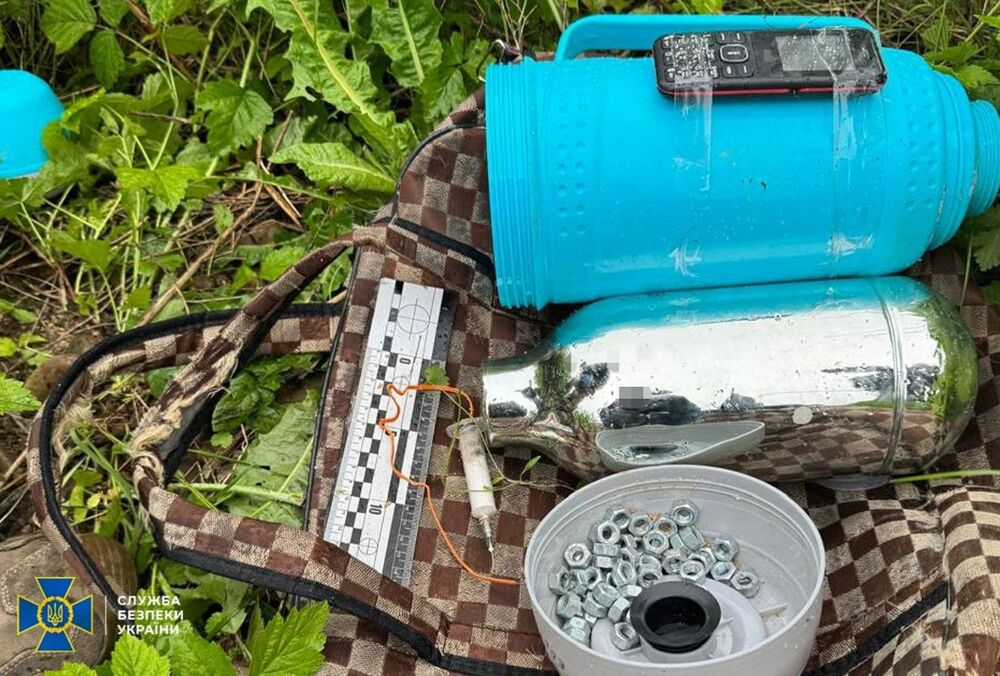 СБУ попередила теракт у центрі Івано-Франківська