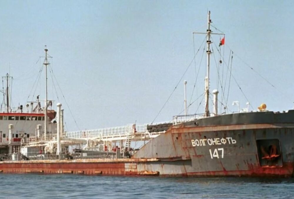 Йеменские хуситы по ошибке атаковали танкер с российской нефтью