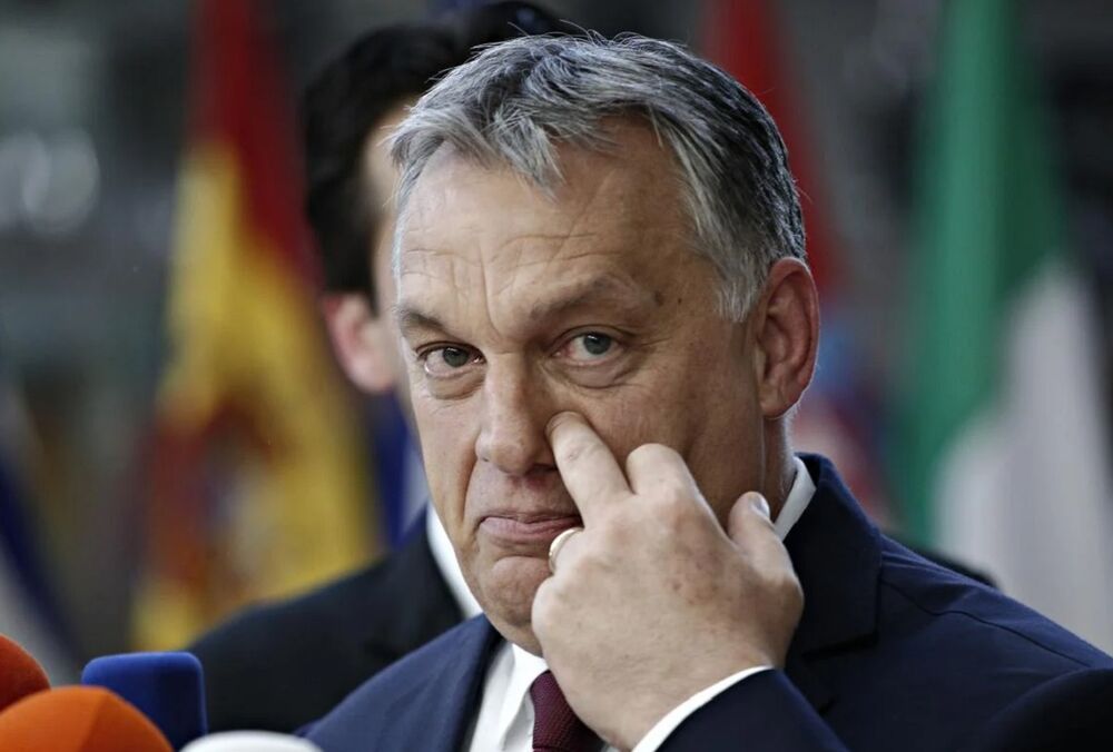 Венгрия будет блокировать финансовую помощь ЕС Украине на 2023 год Венгрия будет блокировать финансовую помощь ЕС Украине на 2023 год