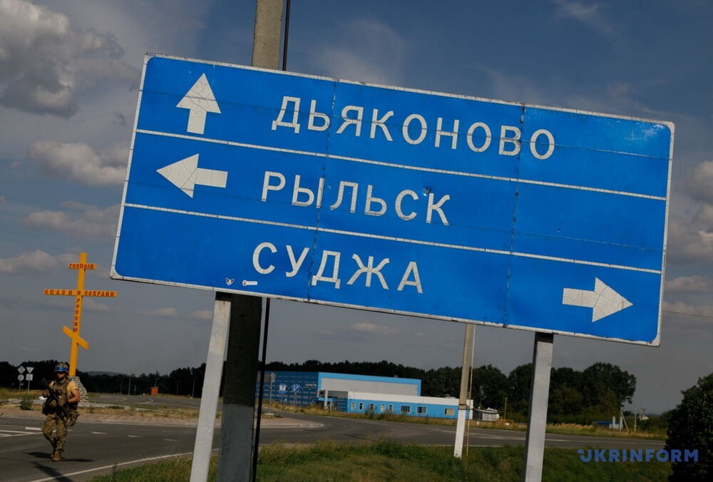 Командування робить все, щоб зберегти життя воїнів, - Зеленський прокоментував вихід із Суджі Командування робить все, щоб зберегти життя воїнів, - Зеленський прокоментував вихід із Суджі