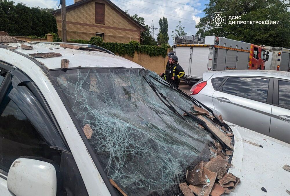Российские дроны атаковали Кривой Рог: есть попадание у здания ТЦК