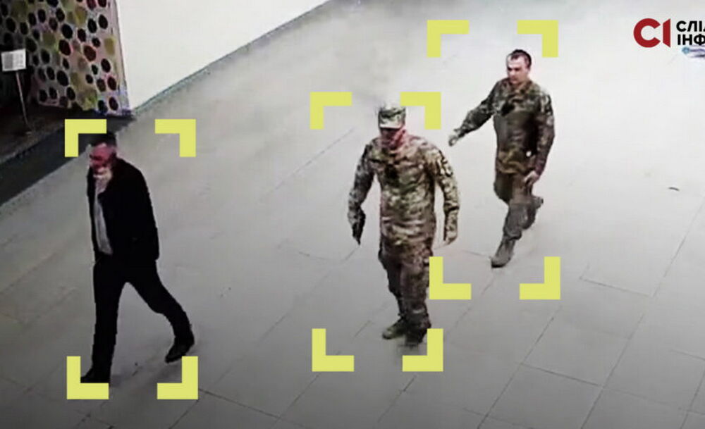 СБУ натравила ТЦК на журналиста, который расследовал элитную жизнь Ильи Витюка