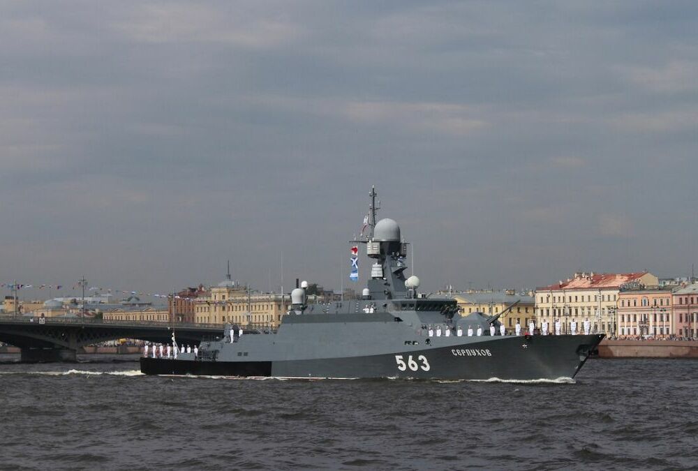 У Калінінградській області загорівся російських ракетний корабель Серпухов У Калінінградській області загорівся російських ракетний корабель Серпухов